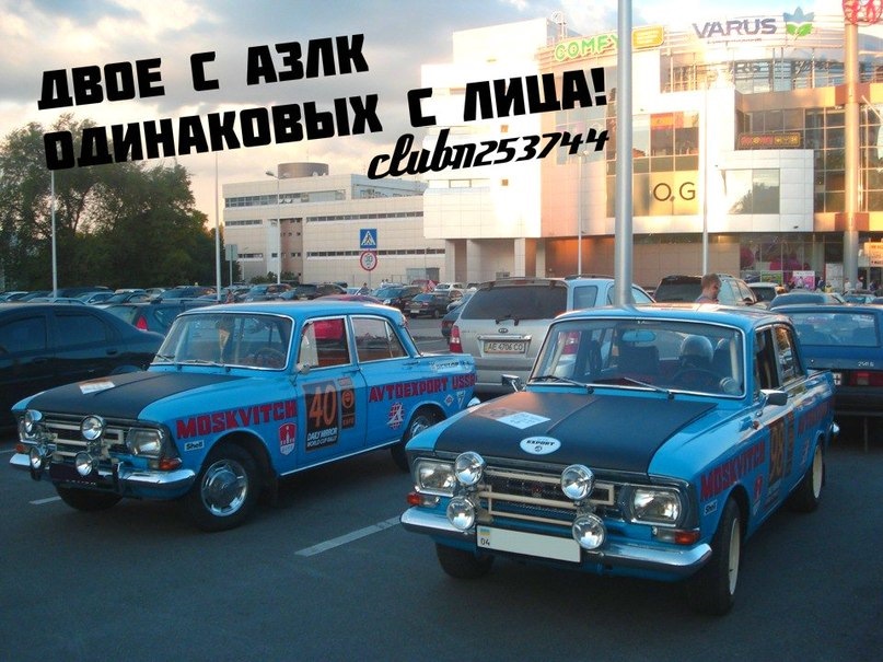 Потрібна порада. 2