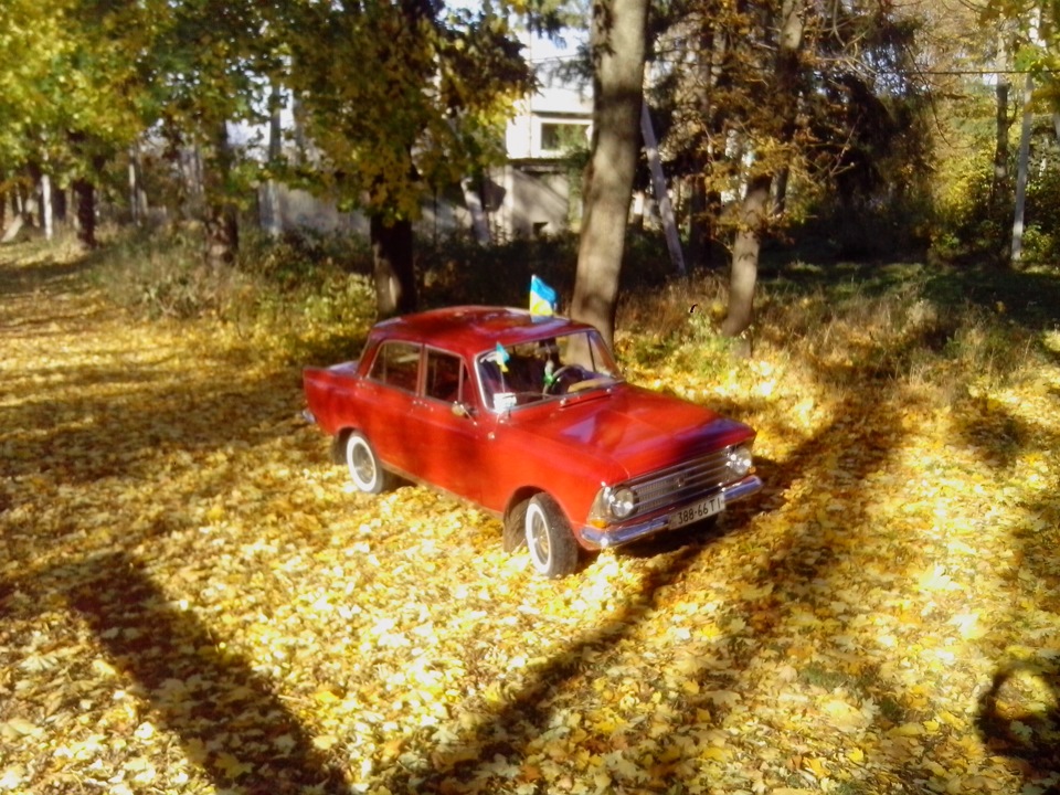 Осінь... Осінь 3