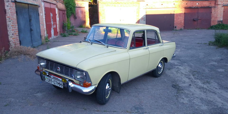 #15 Автомобіль продано 2