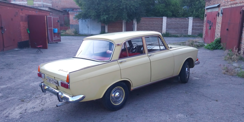 #15 Автомобіль продано 3
