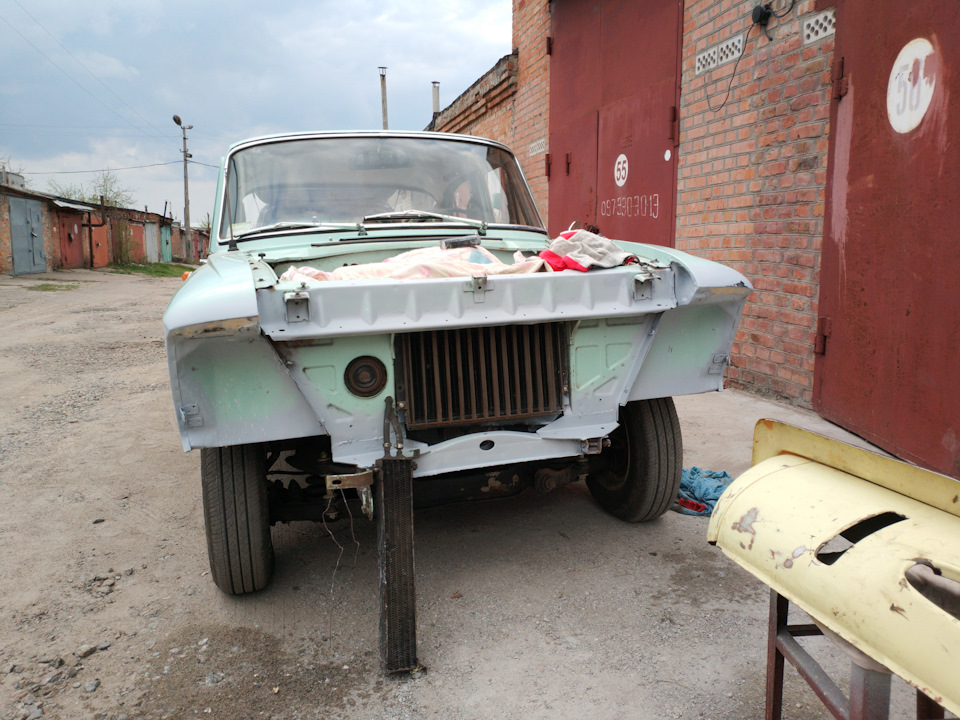 Фігура третя. Сумнівна. Ч.1. 3