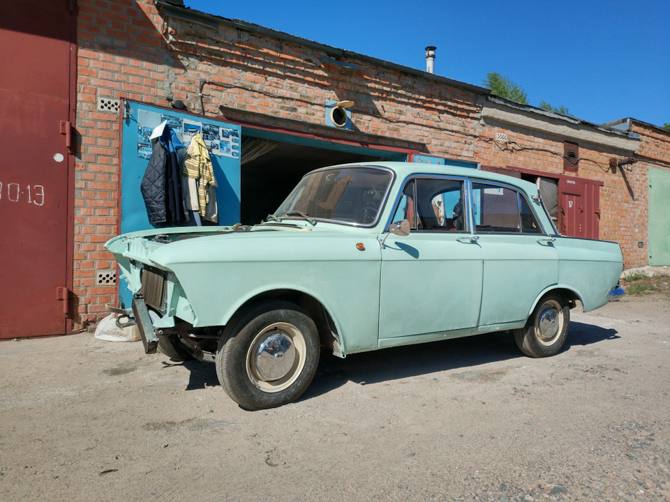 Фігура третя. Сумнівна. Ч.2 5