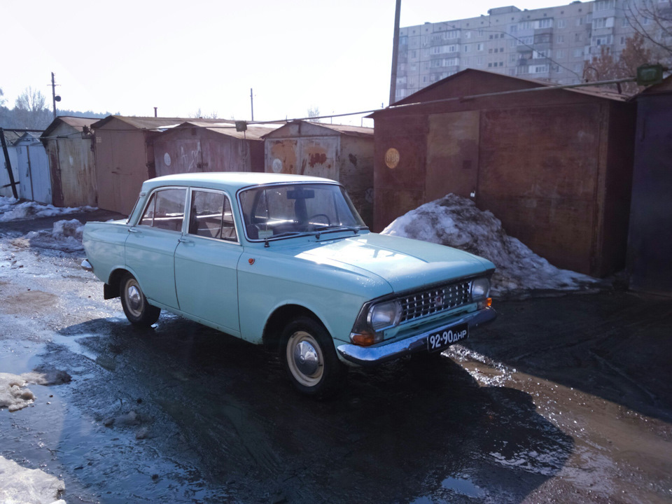 Льод рушив або Фігура перша. 1