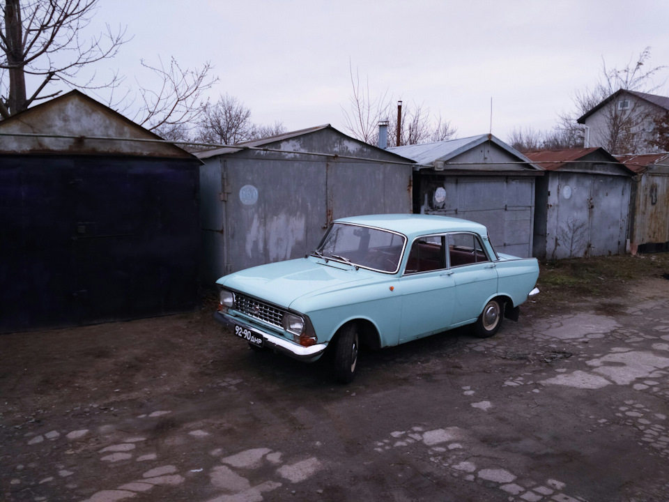 Про бензин і компроміси 1