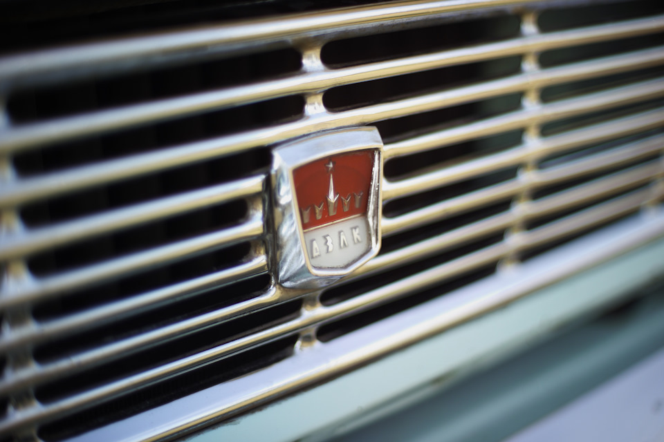Old Car Land осінь 2016 3