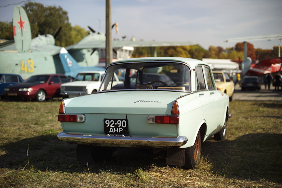 Old Car Land осінь 2016 2