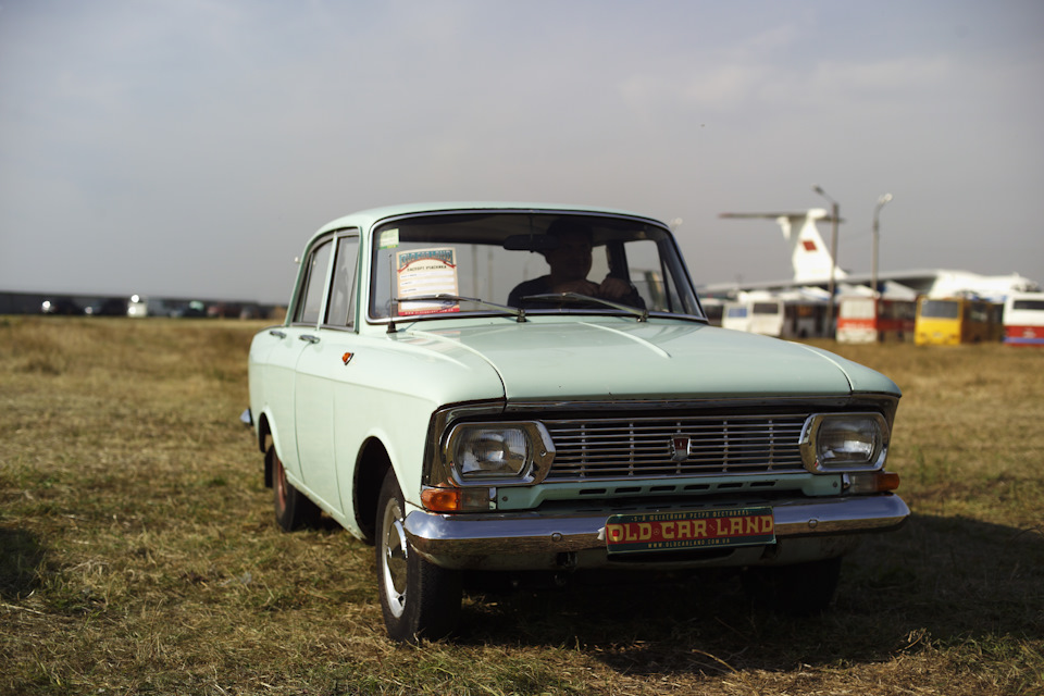 Old Car Land осінь 2016 1