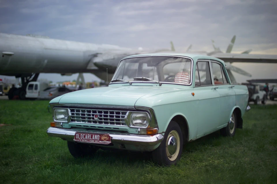 Old Car Land весна 2017