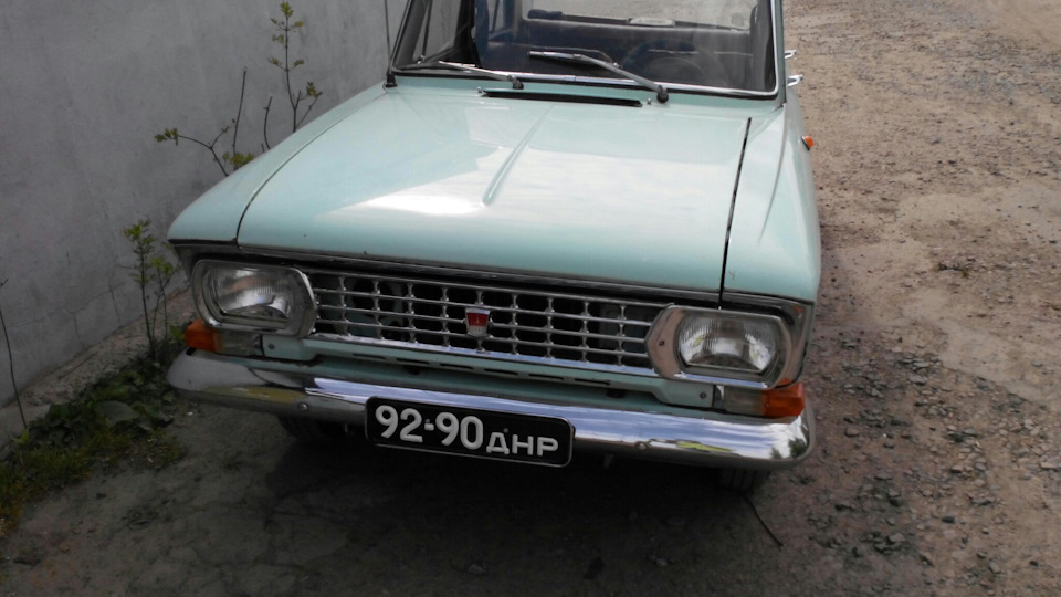Old Car Land весна 2017 2