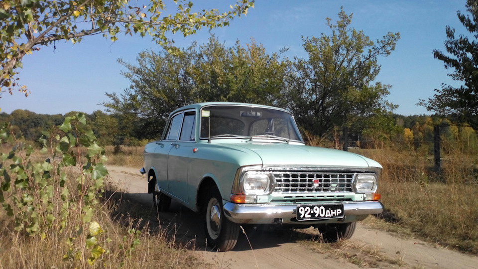 Осіння прогулянка 3