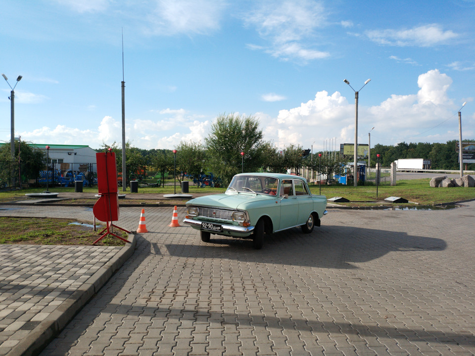 Подорож до Одеси 07.07.18 Ч.1 4
