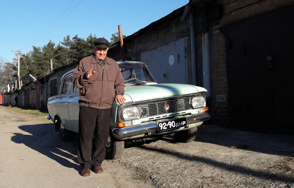 Типовий вихідний день 3