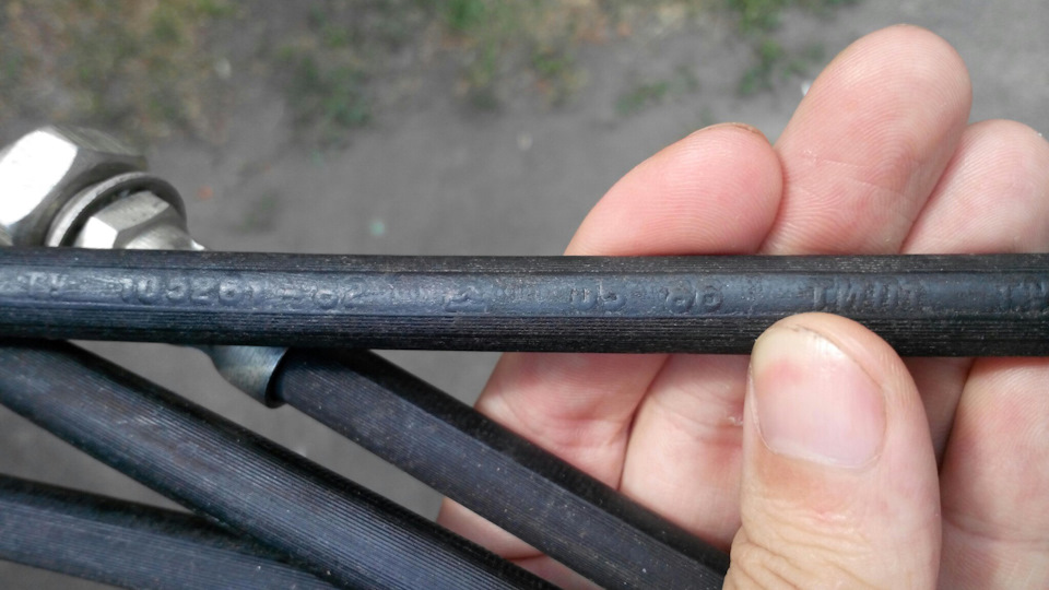 Гальма все 2