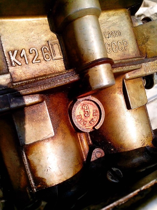 Карбюратор 4