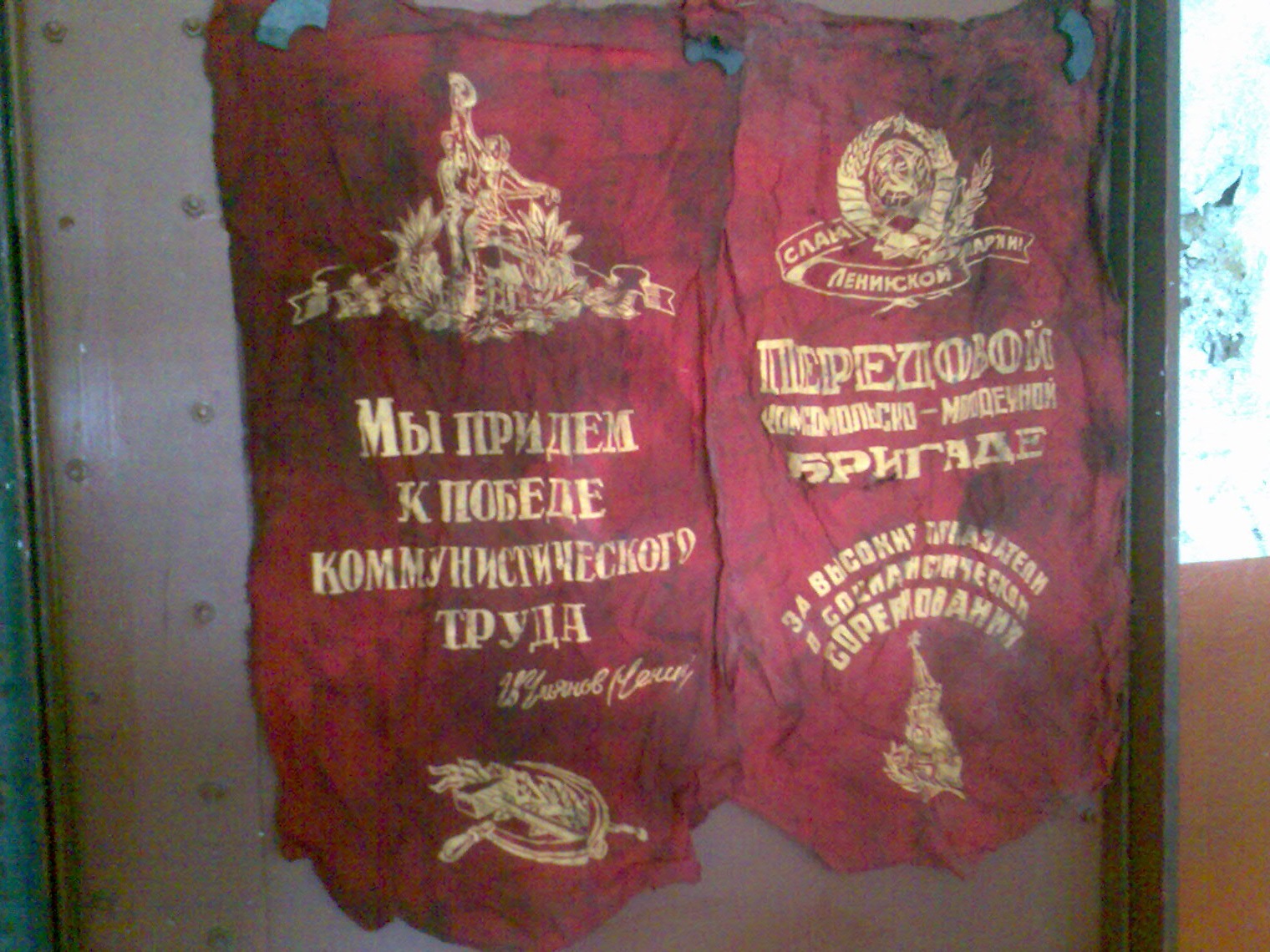 Початок всіх почав :) 2