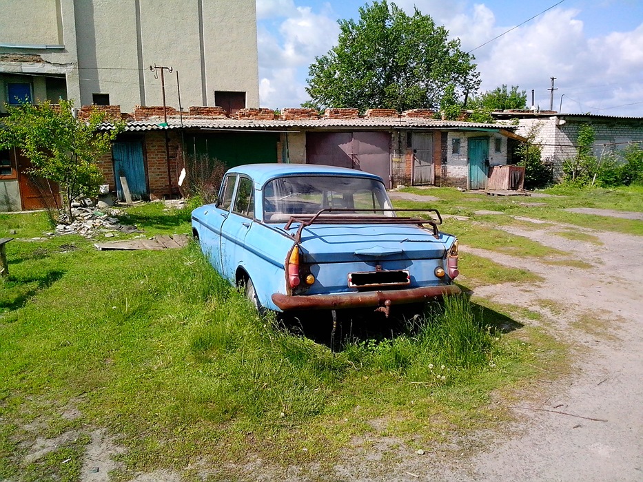 Сатурн... 1