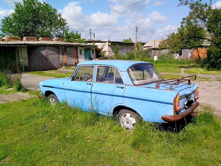 Сатурн... 3