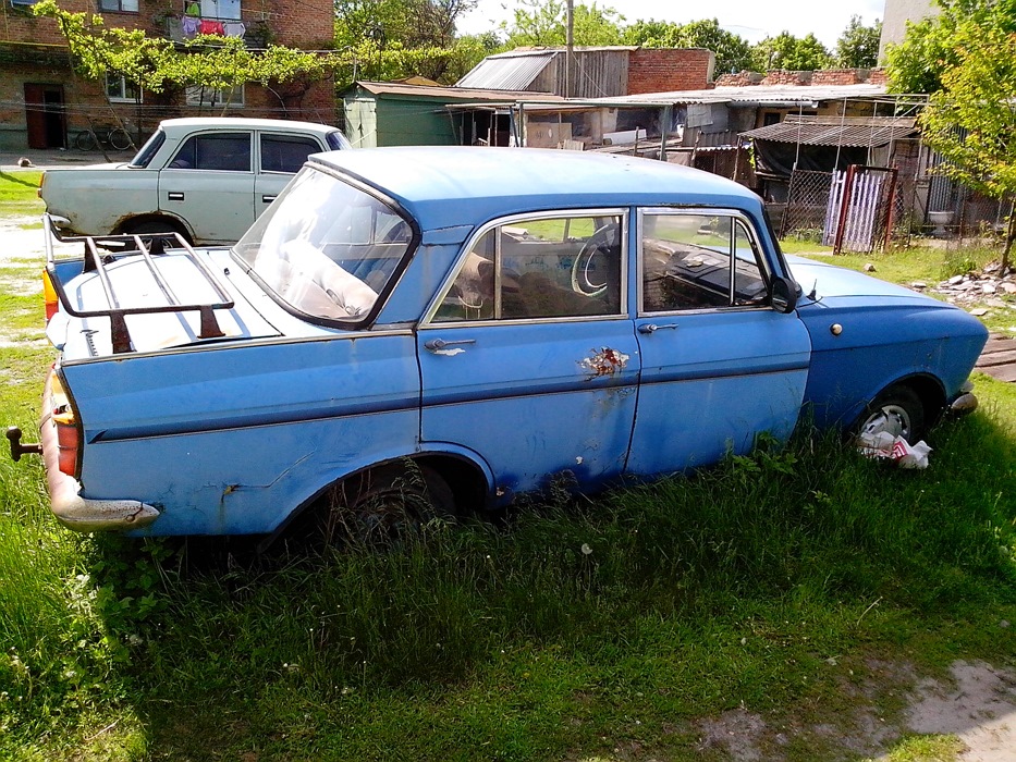 Сатурн... 4