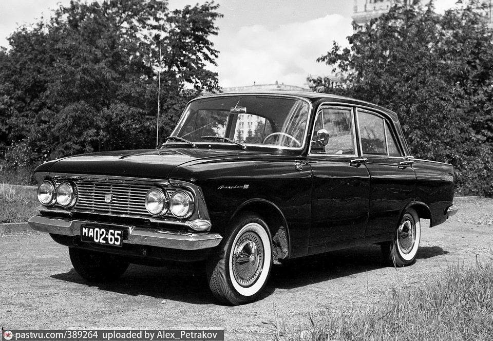 408-е, 1964 рік Москва 4