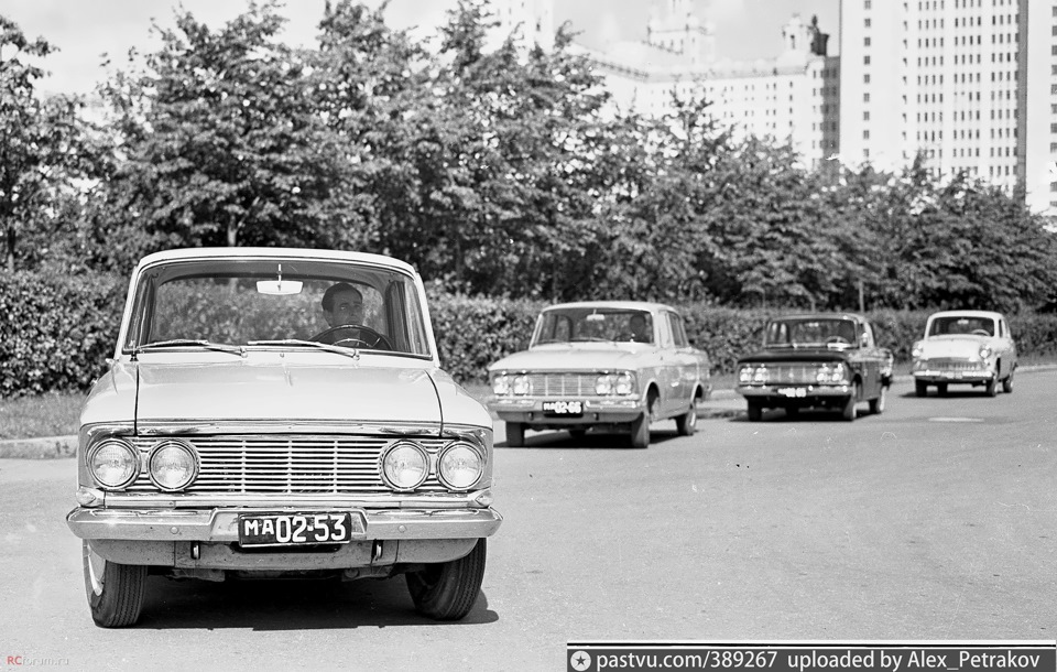 408-е, 1964 рік Москва 1