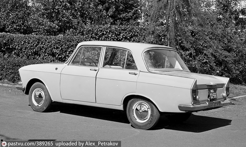 408-е, 1964 рік Москва 3