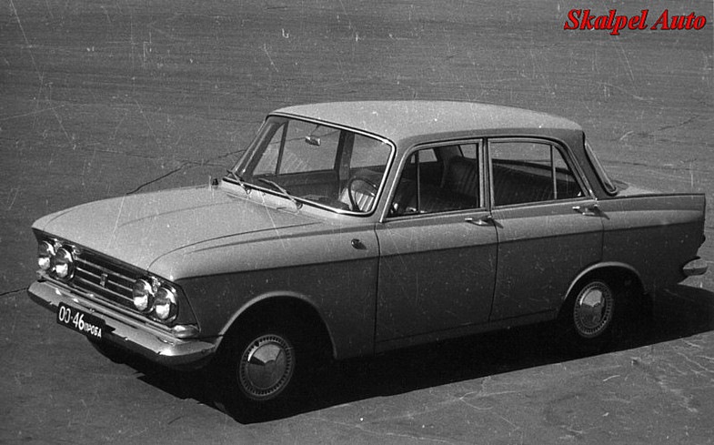 фото москвичів із далеких 1960 років 3
