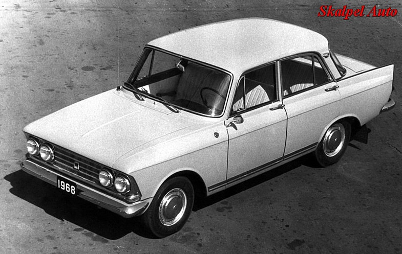 фото москвичів із далеких 1960 років 4
