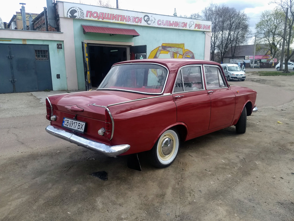 Фотографії автомобіля МЗМА 408 5