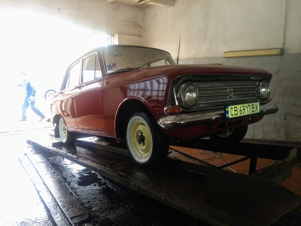 Моєму днище автомобіля Москвич 408 1