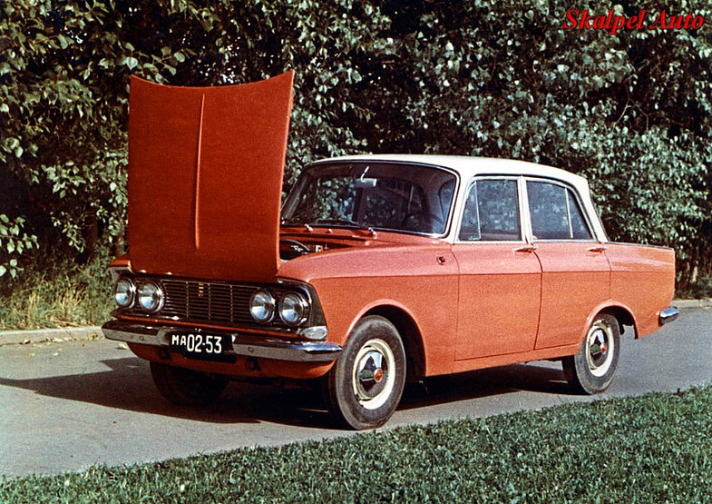 Москвич 408 Передсерійний '1961-63 Вироблено 14 одиниць 1