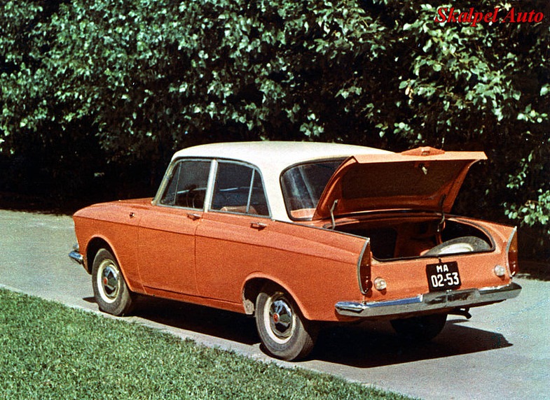 Москвич 408 Передсерійний '1961-63 Вироблено 14 одиниць 2