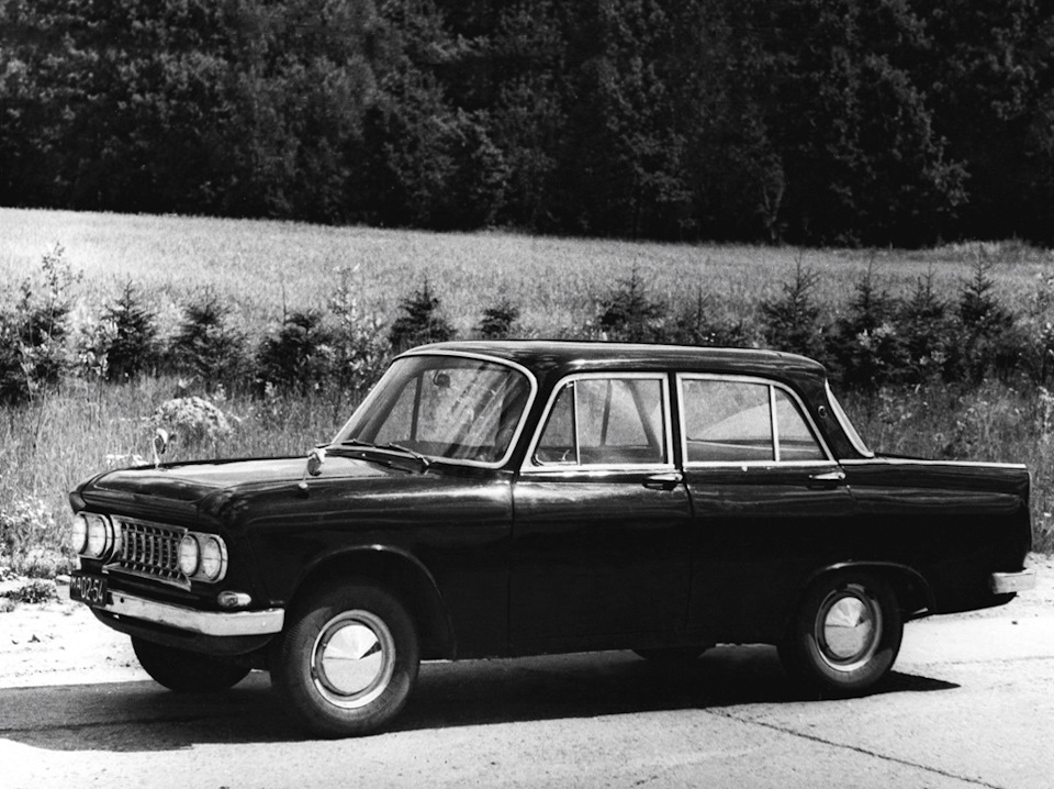 Москвич-63С8 '1961 1