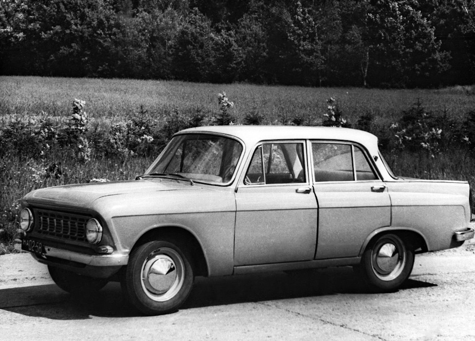 Москвич-63С8 '1961 2