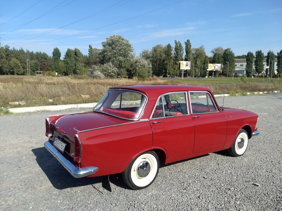 Сьогодні прокатався на МЗМА 408 5