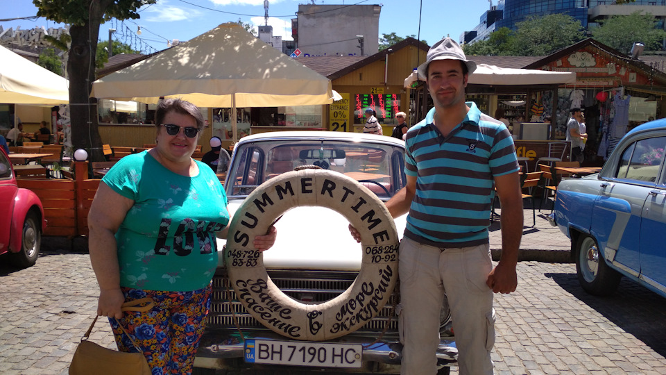 BikeCarsRock'N'Roll 4