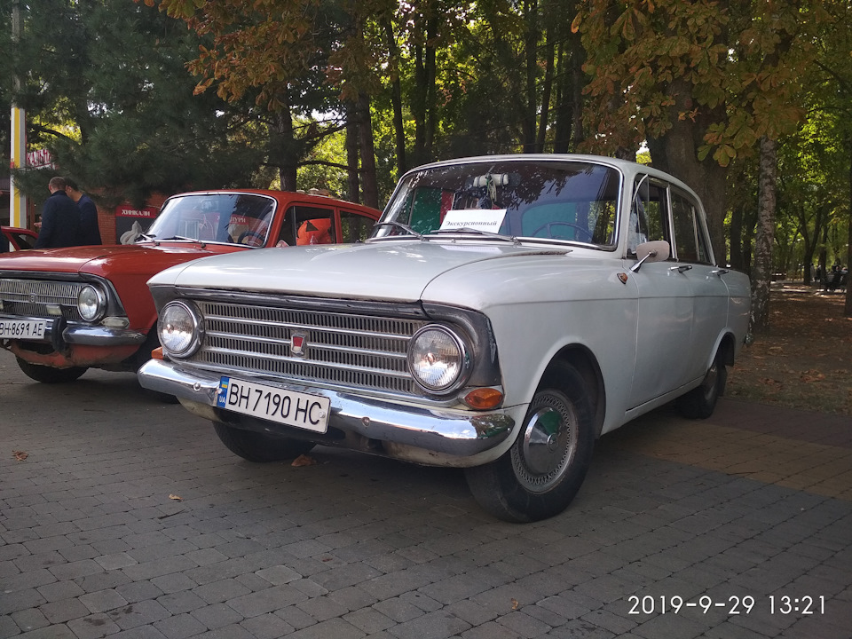 Виставка ретро автомобілів Парк Горького 2
