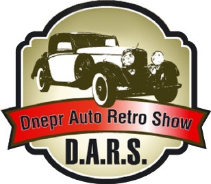 11-12 жовтня - Dnepr Auto Retro Show - 2014 1