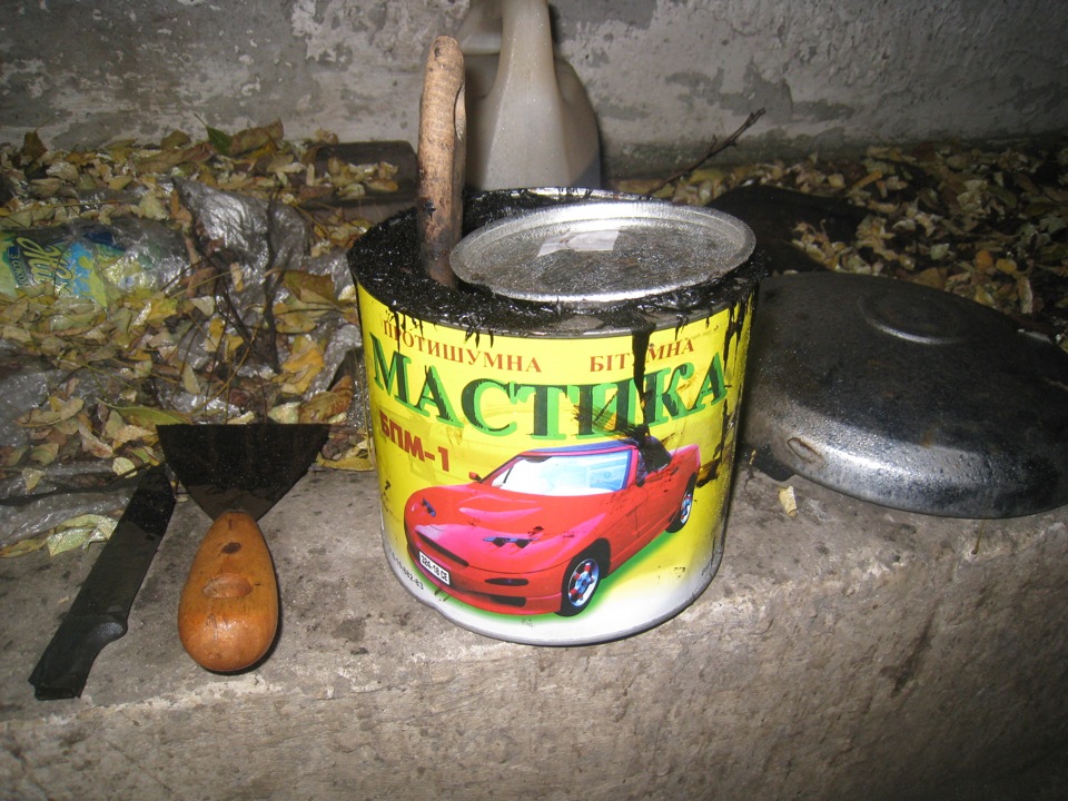 Капіталка чи…Продовження ч.5 5