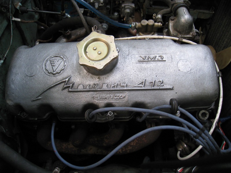Дрібниці 3