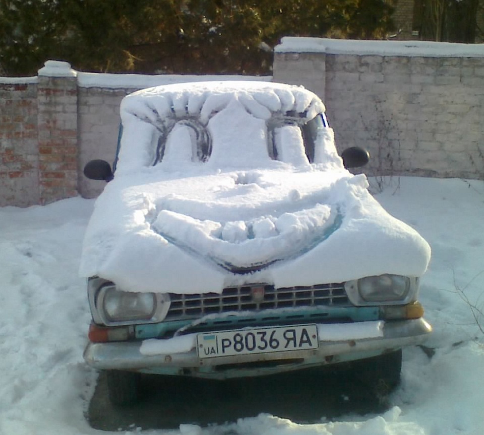 Позитив 1