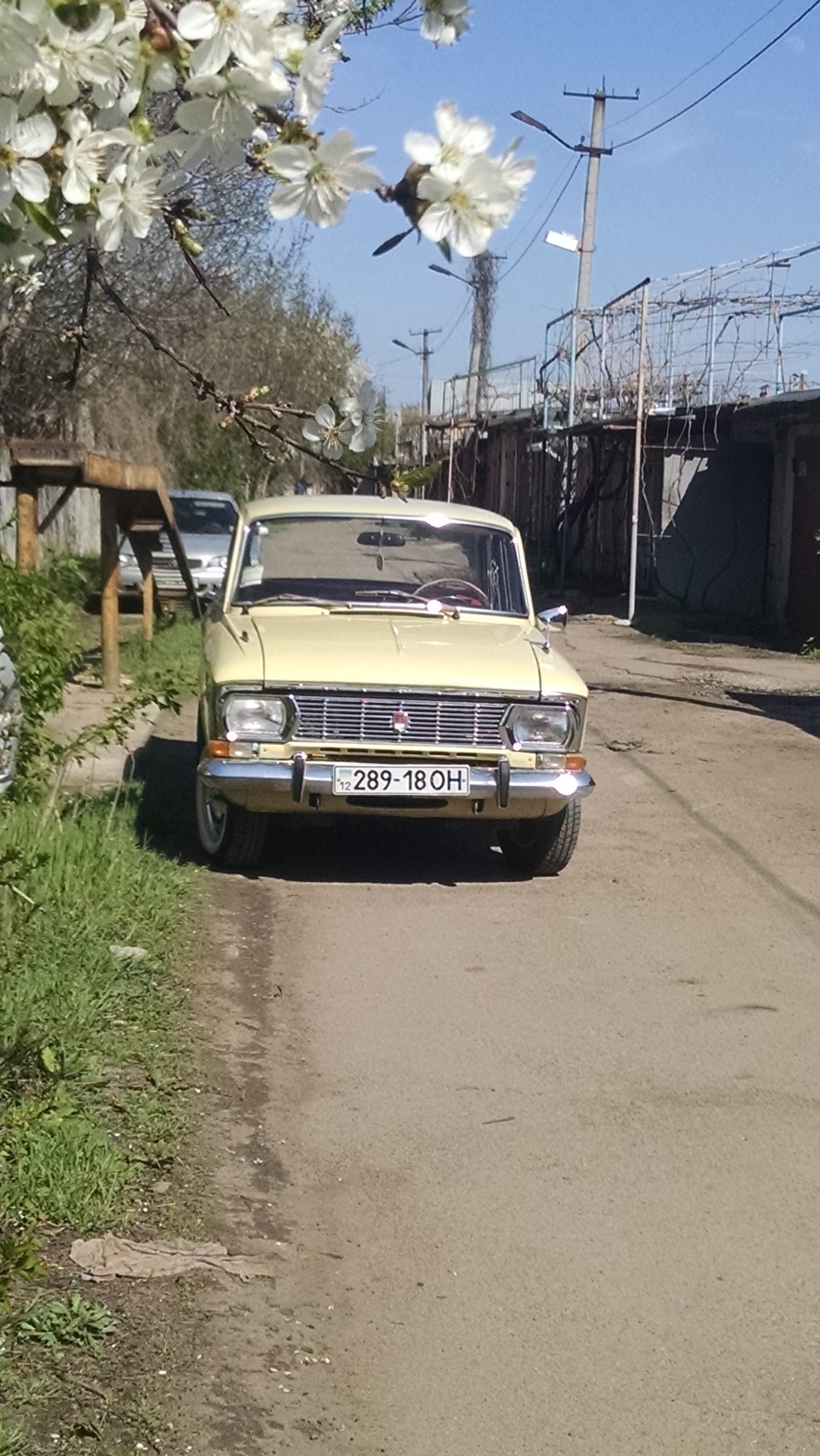 Прокинувся... 5