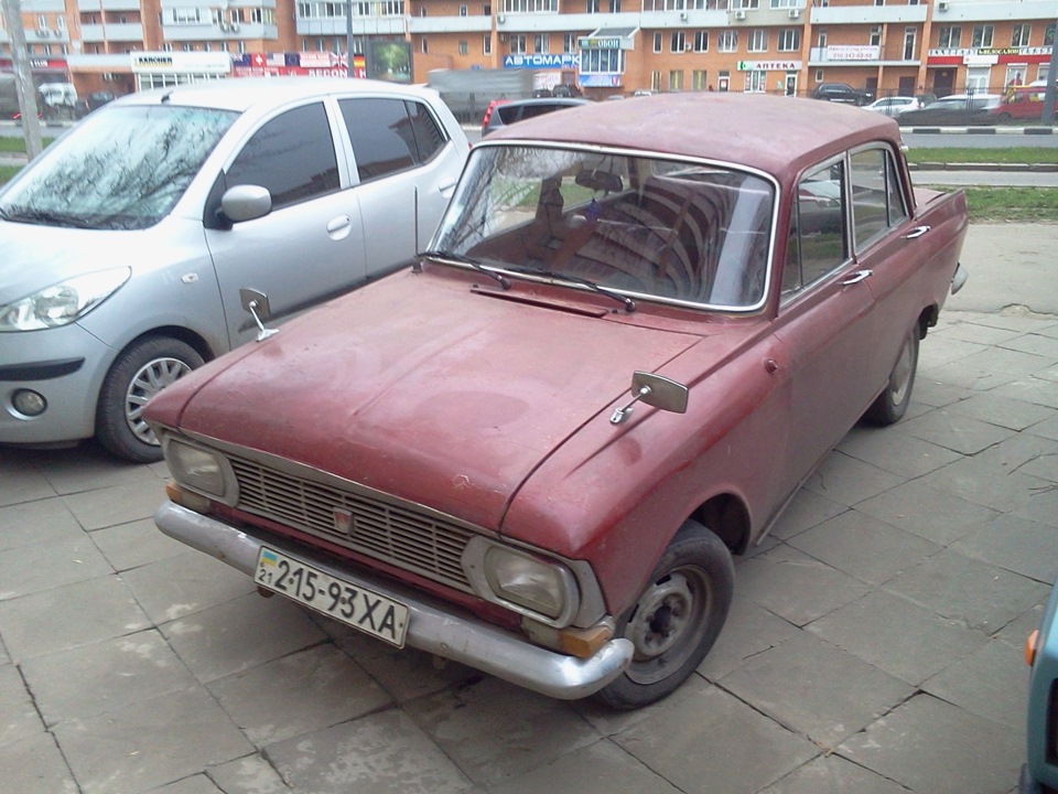 А тепер трохи про донора. 3