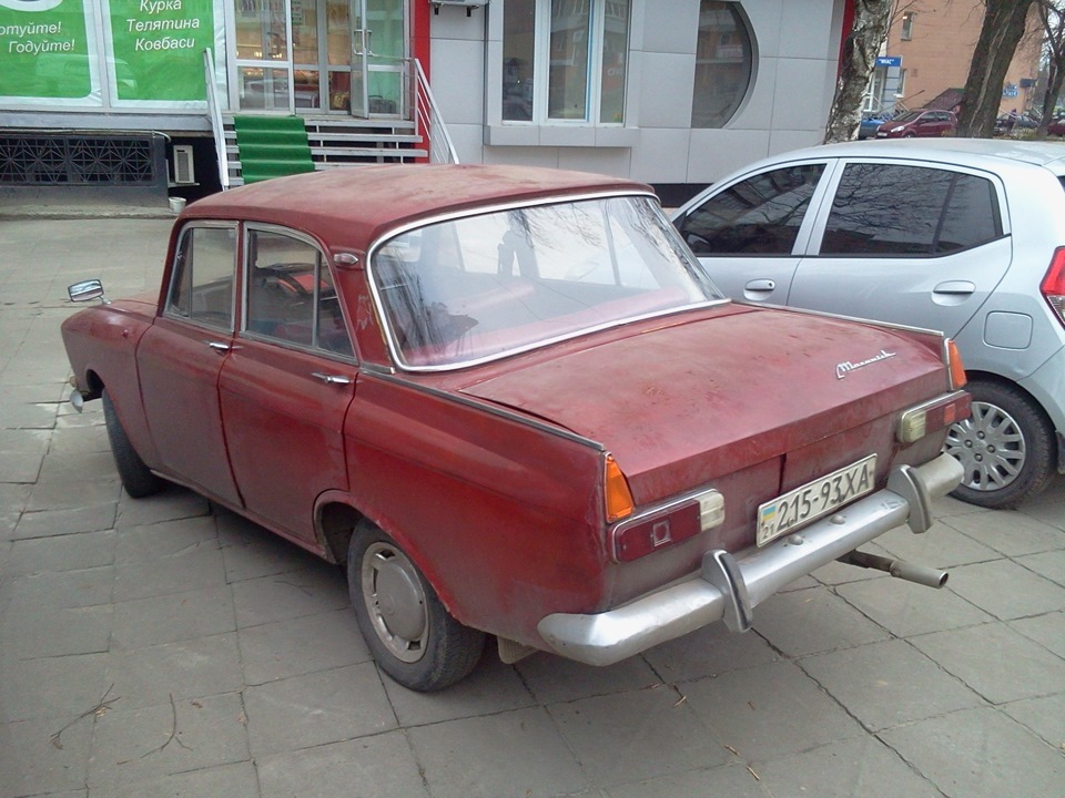 А тепер трохи про донора. 2