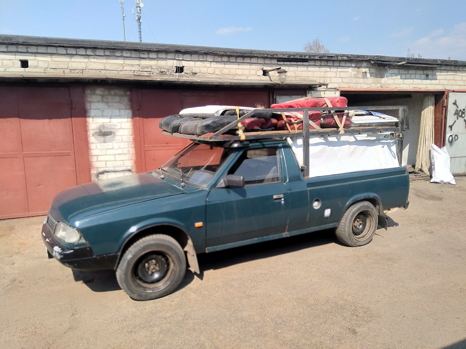 Щось закінчується, щось починається. 4