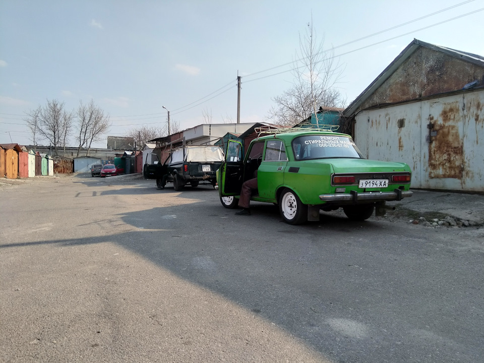 Щось закінчується, щось починається. 2