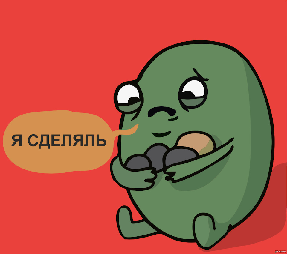 я зроблю. збираю недофарбованим. 3