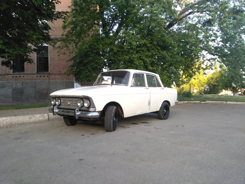 Я втомився. Я продаю.