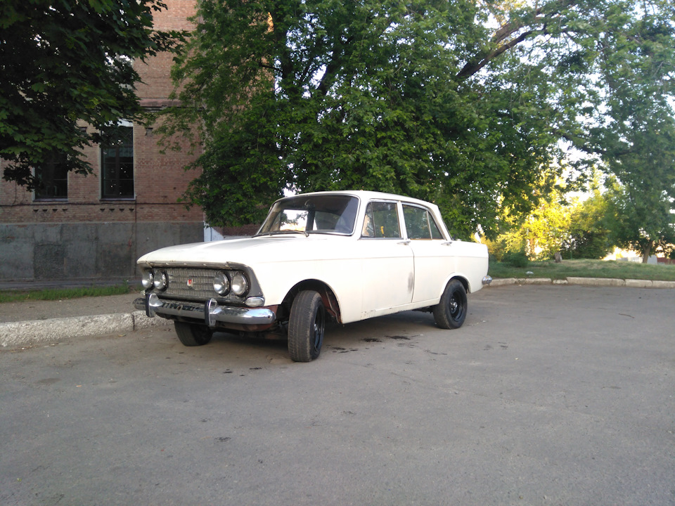 Я втомився. Я продаю. 1