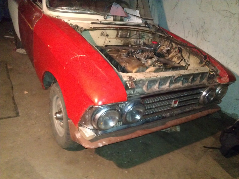 Літо минуло, а машина стоїть. 1
