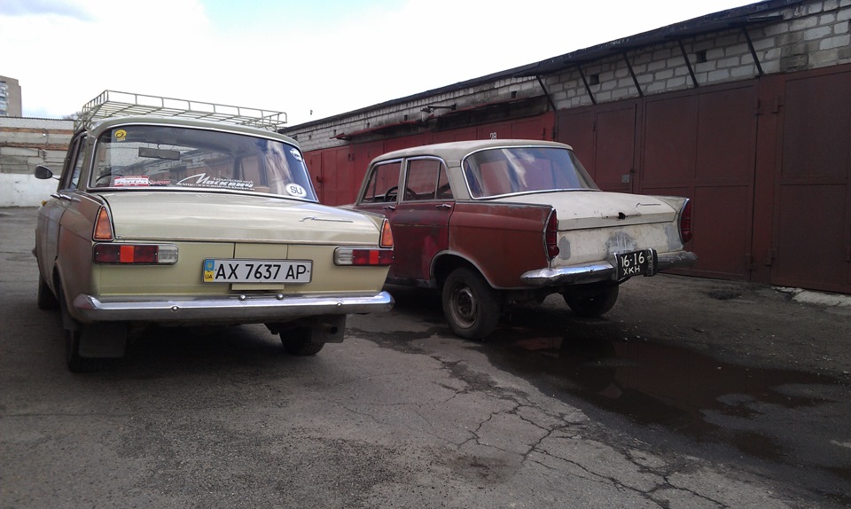 Зміни в житті 2